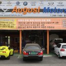 AMC모터스 이미지