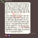 생명의 숲 이미지