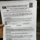 신록내과의원 이미지