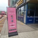 수원 인계동 미용실 여름 쿨톤 매트브라운 염색 후기 살롱바이율