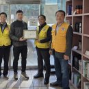 오토오아시스 로타리점 이미지