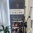 뷰티,바이미 이미지