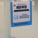 서울더고운치과의원 이미지