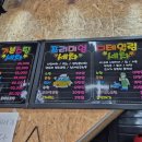 부안VIP스팀손세차장