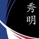 마곡수명검도관 이미지