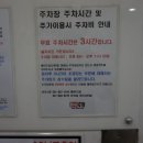 메이드짐 이미지