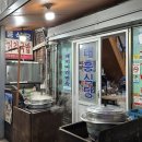 오색시장 제2공영주차장 | 오산 오색시장 맛집 대흥식당 돼지국밥 여자국밥과 남자국밥 차이 솔직후기