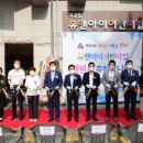 유앤아이어린이집 이미지