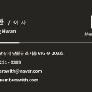 광주산수초등학교 이미지