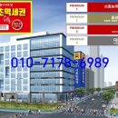 시흥능곡미래도프라자 이미지