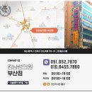 킹남성의원 이미지