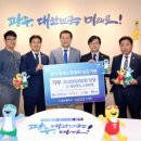 특허법인아이엠 - 북구 첨단과기로 333 | 특허법인아이엠