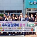 봉선1동 행정복지센터 이미지