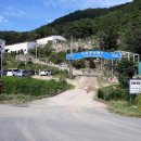 대동2목장 이미지