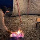 홀통183 캠핑장 | 전라남도 캠핑장[오토캠핑/트레일러]