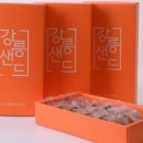 강릉네컷중앙시장2