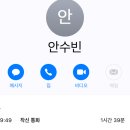 와라와라 - 거제시 | 와라와라