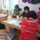 구월4동-12 이미지