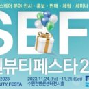 수원네일쎈타 이미지