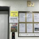 자라인베스트먼트