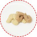 산청조섬유배합사료(영) | 고양이 습식사료 캣시피로 수분 보충