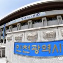 청라국제도서관(3) 이미지