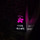 이수현에스테틱 | [합정 피부관리] 작은 얼굴 관리 잘하는 곳 _ 이수현 에스테틱 내돈내산 후기