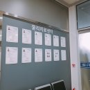 세종가톨릭정형외과의원 이미지