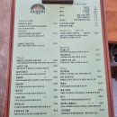 간절곶해안길L | 울산 서생 맛집 구세리1990 간절곶 바다 뷰 식당 내돈내산 후기