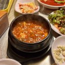 감사한양 1 | 영등포역 맛집 구워주는 세광양대창, 쯔양도 먹고 반한 모둠구이 솔직후기