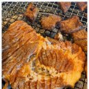 굴다리숯불돼지갈비 이미지