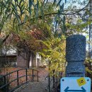 Brandt's Creek Linear Park 이미지