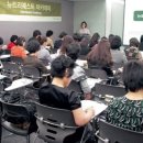 뉴트리건강식품
