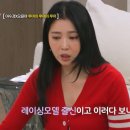 토로레이싱 이미지