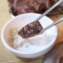 우리소 삼성본점 이미지