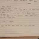 문화세탁소 이미지