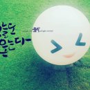 감성캘리그라피 이미지