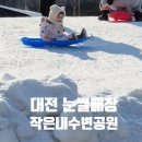 원신흥북로 이미지