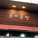 수원-1787 네이버블로그