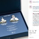 보건복지부 한국일보