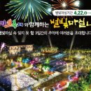 에스에이치컴