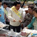 대구경북양돈농협 앞 이미지