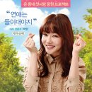 장수상회 이미지