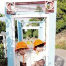 샤인히얼60 이미지