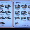 두촌가마솥밥&쭈꾸미 네이버블로그