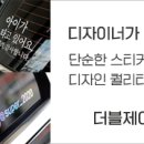 봉곡남로-4 이미지