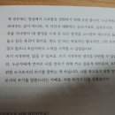 나를사랑하는글쓰기 이미지