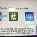 온누리선약국 네이버블로그