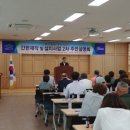 구미공단종합시장 이미지