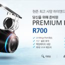 현대소프트 이미지